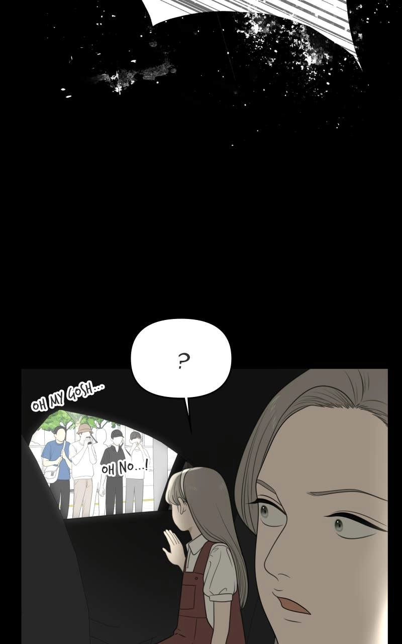 The Students of Illip Arts High Chapter 82 - A Good Girl Page 24
