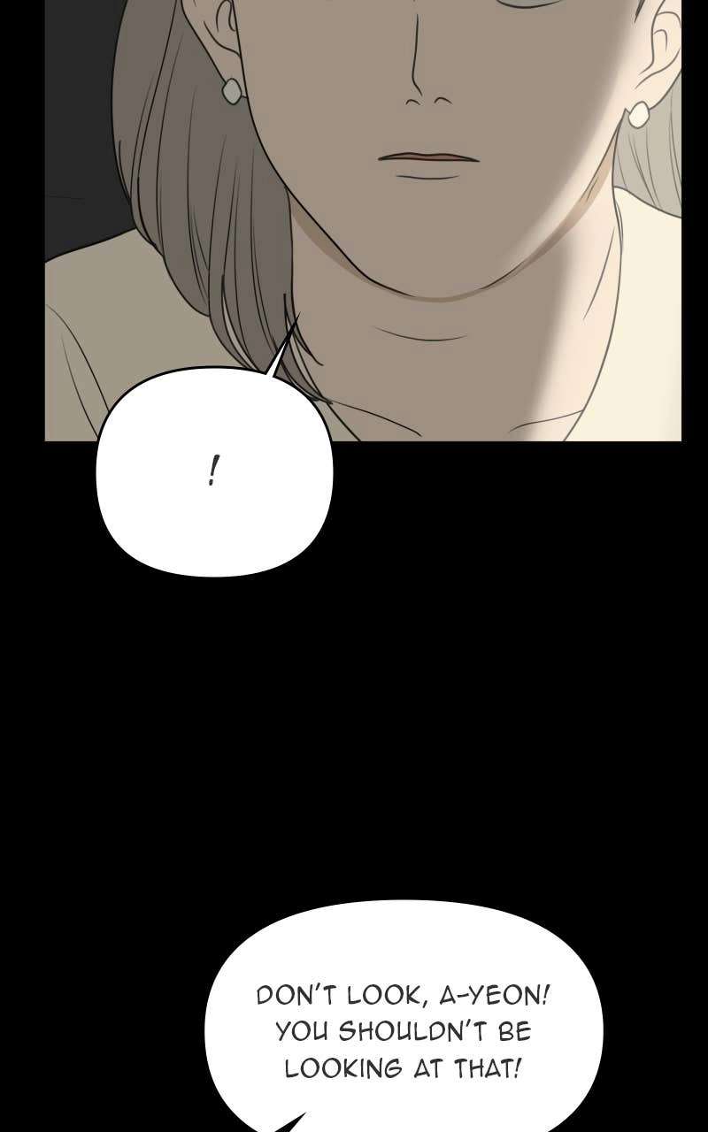 The Students of Illip Arts High Chapter 82 - A Good Girl Page 27