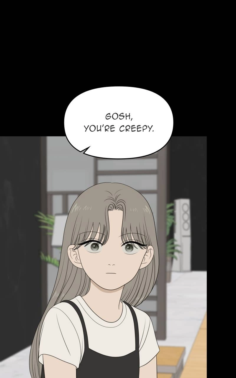 The Students of Illip Arts High Chapter 82 - A Good Girl Page 46
