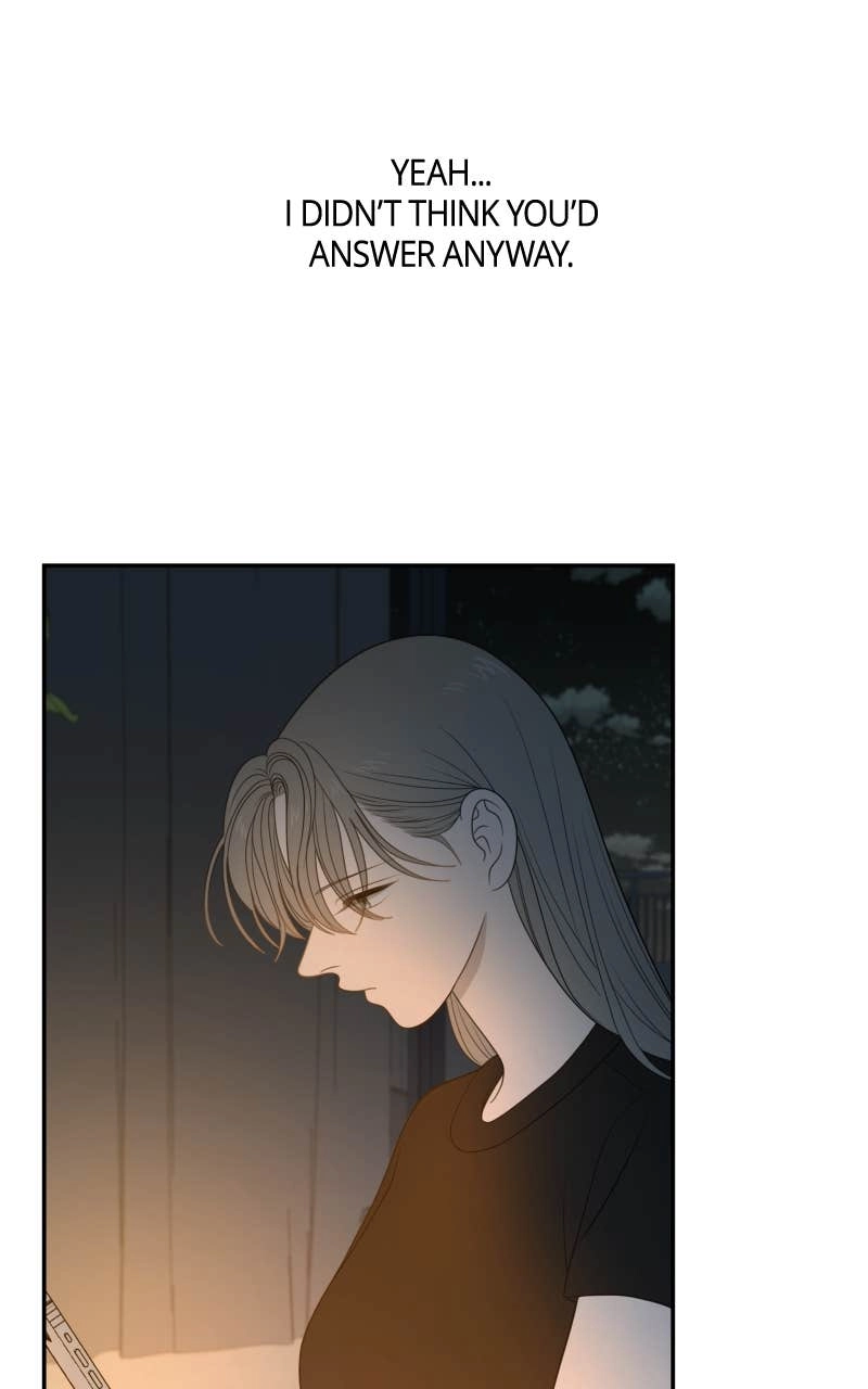 The Students of Illip Arts High Chapter 82 - A Good Girl Page 54