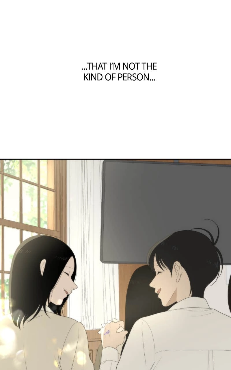 The Students of Illip Arts High Chapter 82 - A Good Girl Page 56