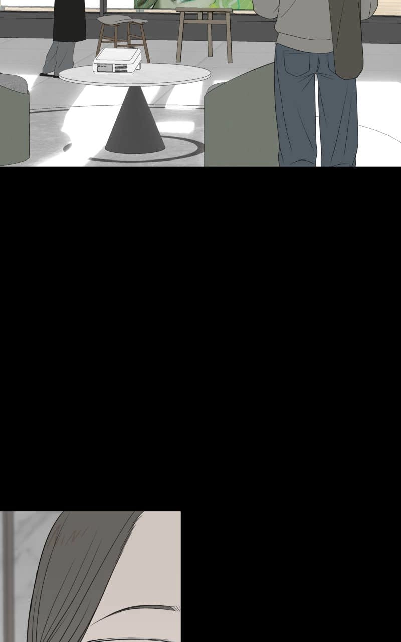 The Students of Illip Arts High Chapter 82 - A Good Girl Page 69