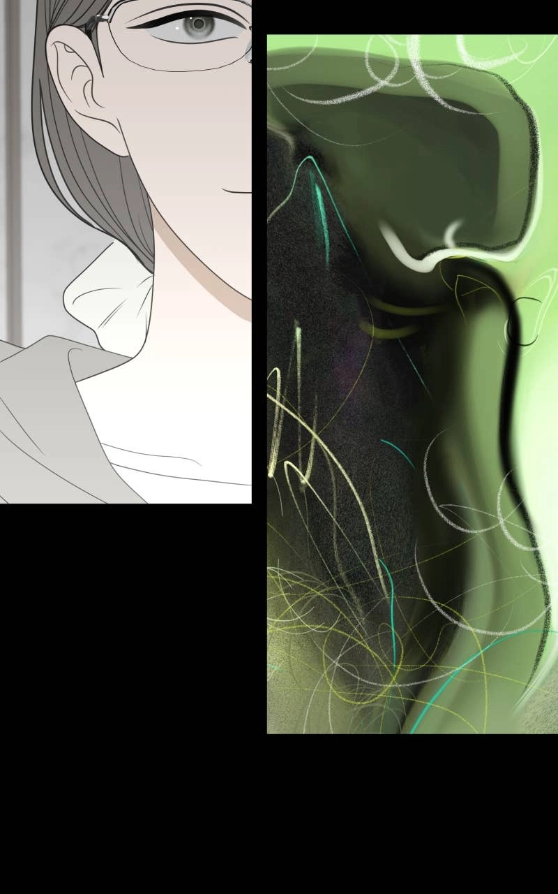 The Students of Illip Arts High Chapter 82 - A Good Girl Page 70