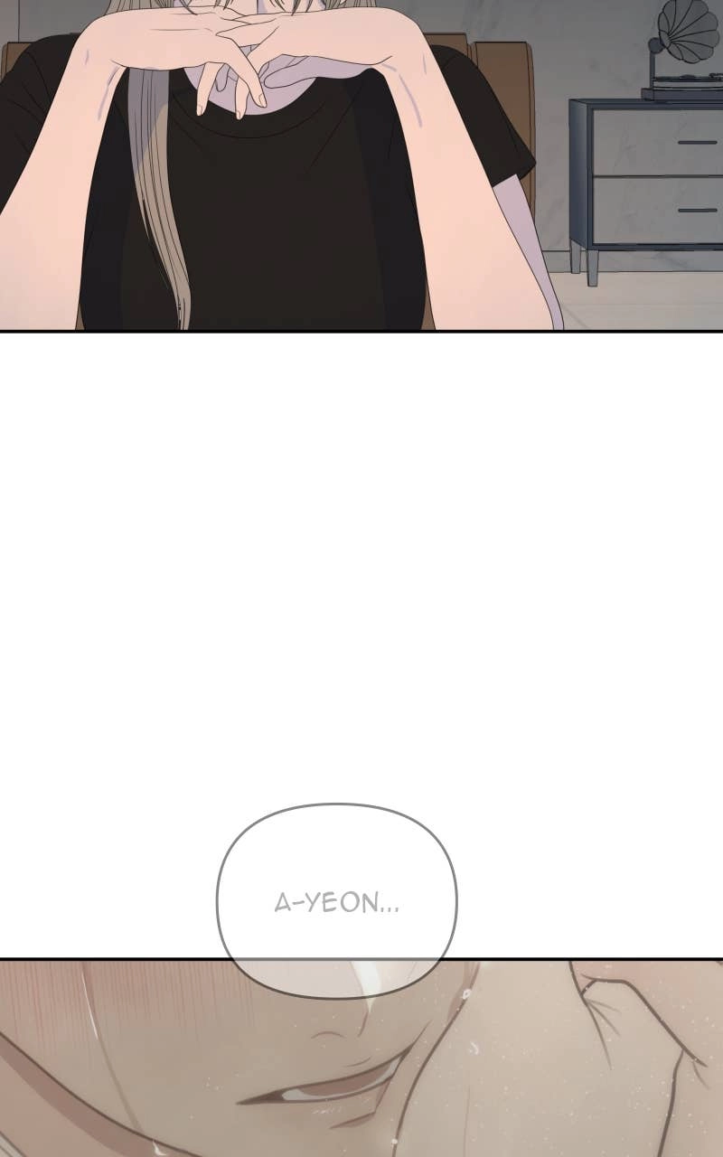 The Students of Illip Arts High Chapter 82 - A Good Girl Page 73