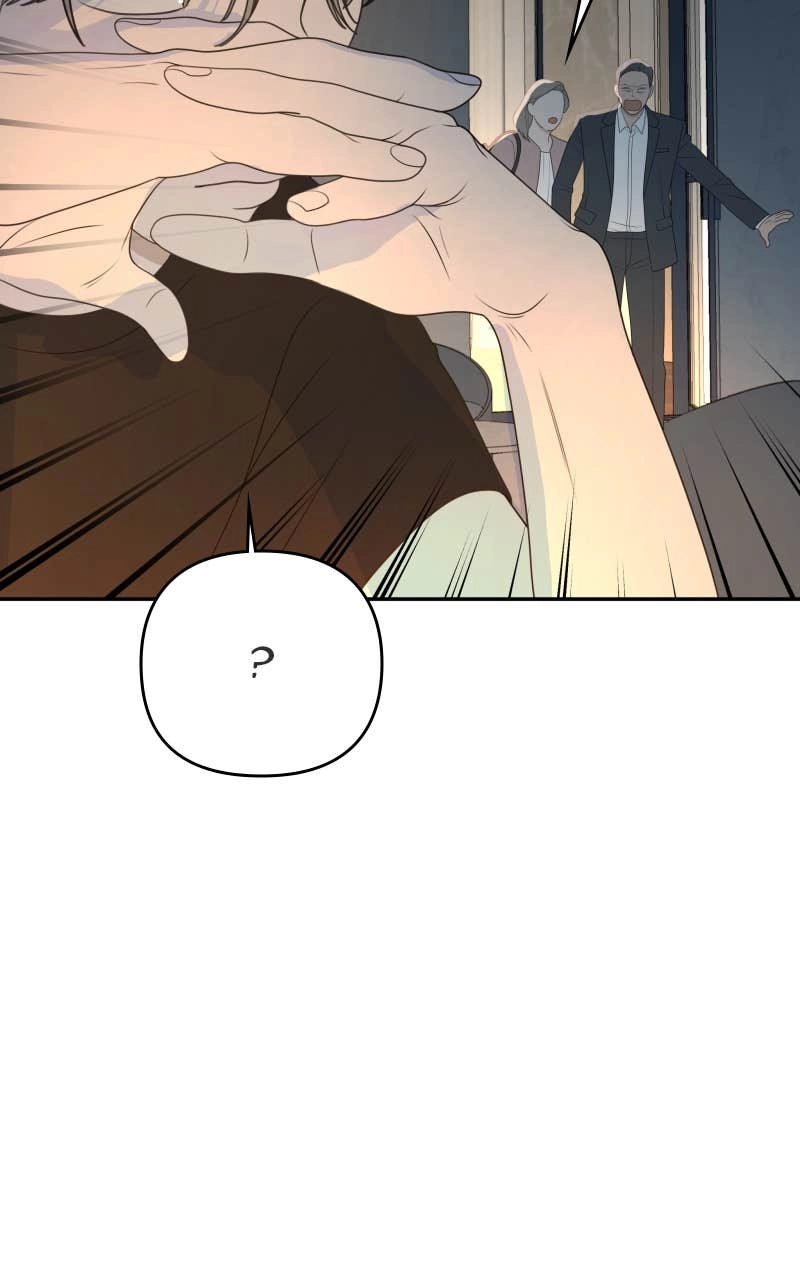 The Students of Illip Arts High Chapter 82 - A Good Girl Page 75