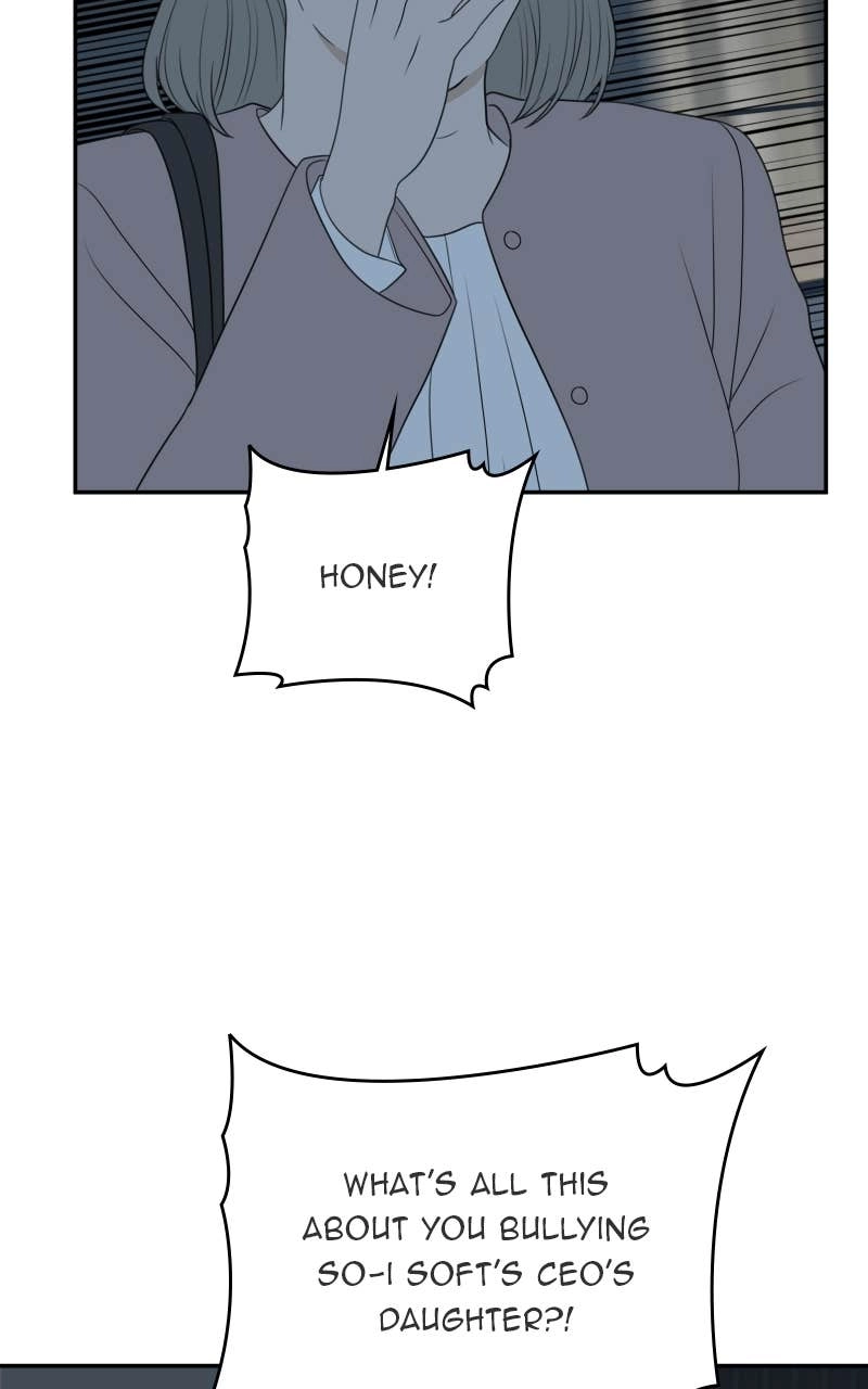 The Students of Illip Arts High Chapter 82 - A Good Girl Page 78
