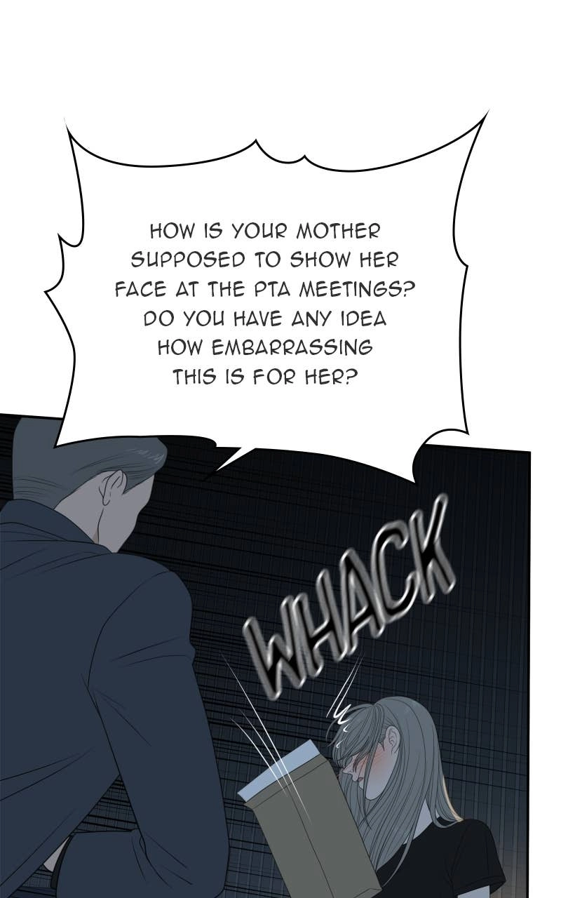 The Students of Illip Arts High Chapter 82 - A Good Girl Page 83