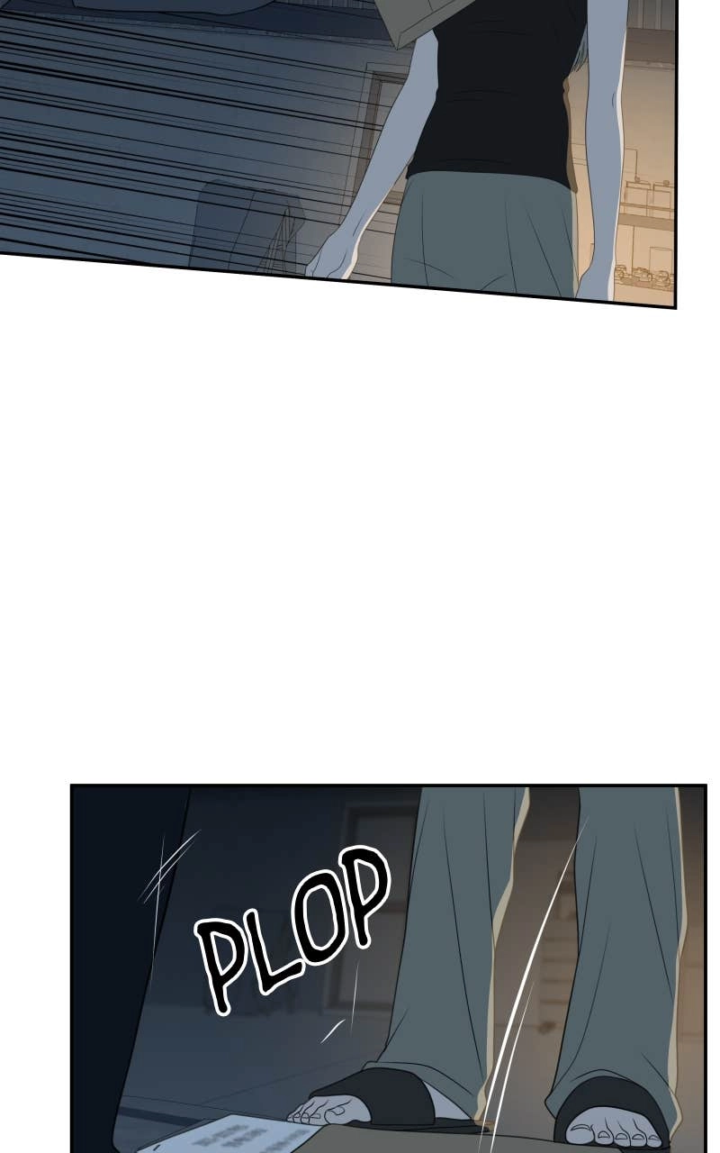 The Students of Illip Arts High Chapter 82 - A Good Girl Page 84