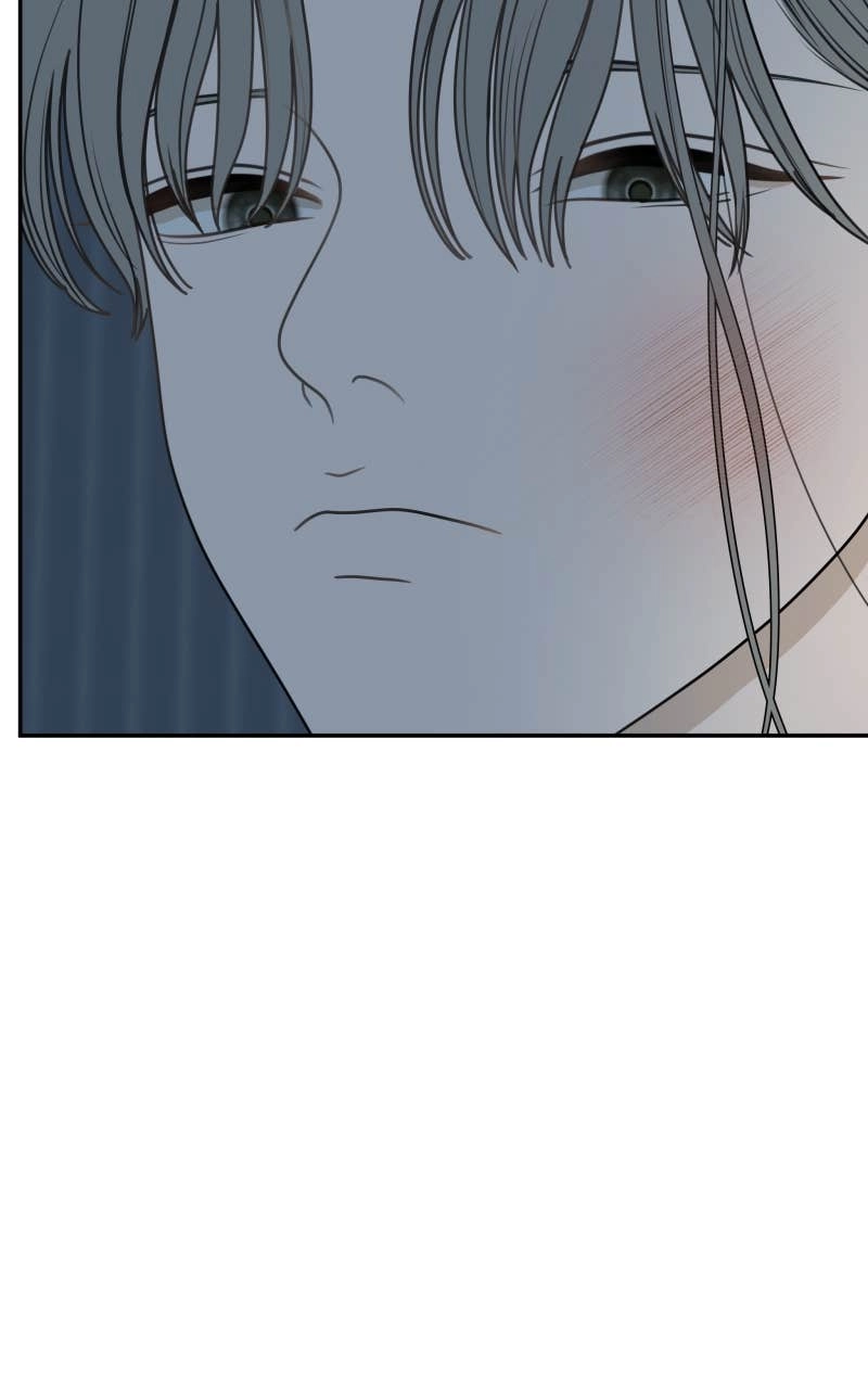 The Students of Illip Arts High Chapter 82 - A Good Girl Page 86