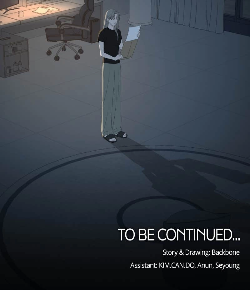 The Students of Illip Arts High Chapter 82 - A Good Girl Page 95