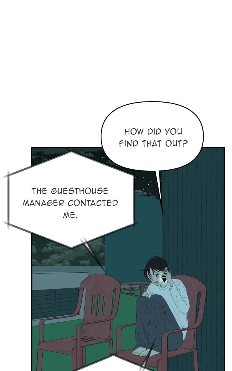 The Students of Illip Arts High Chapter 83 - Run! Page 7