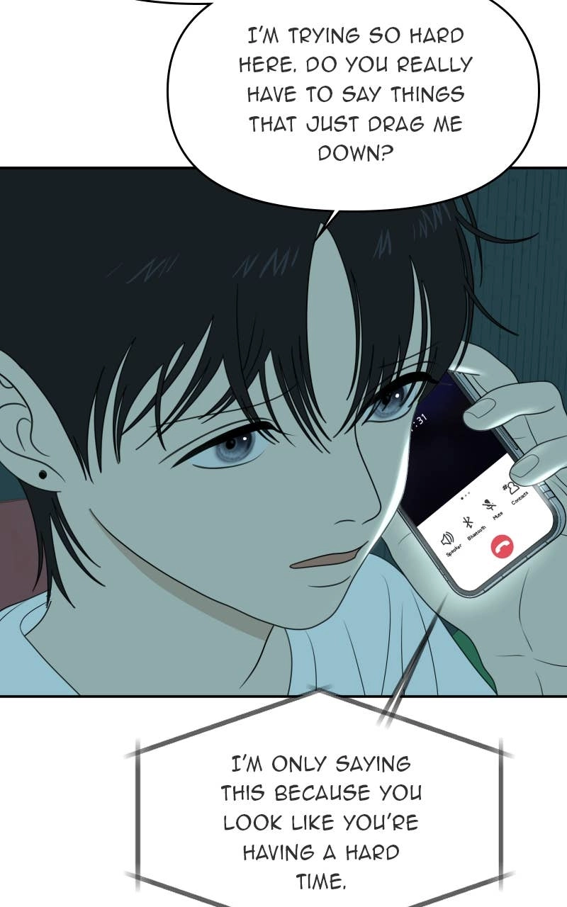 The Students of Illip Arts High Chapter 83 - Run! Page 13