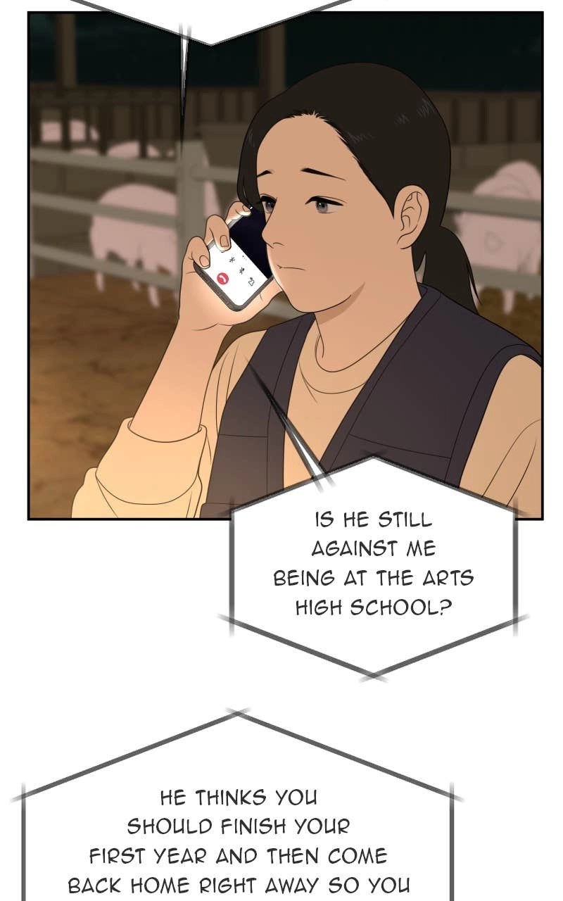 The Students of Illip Arts High Chapter 83 - Run! Page 17