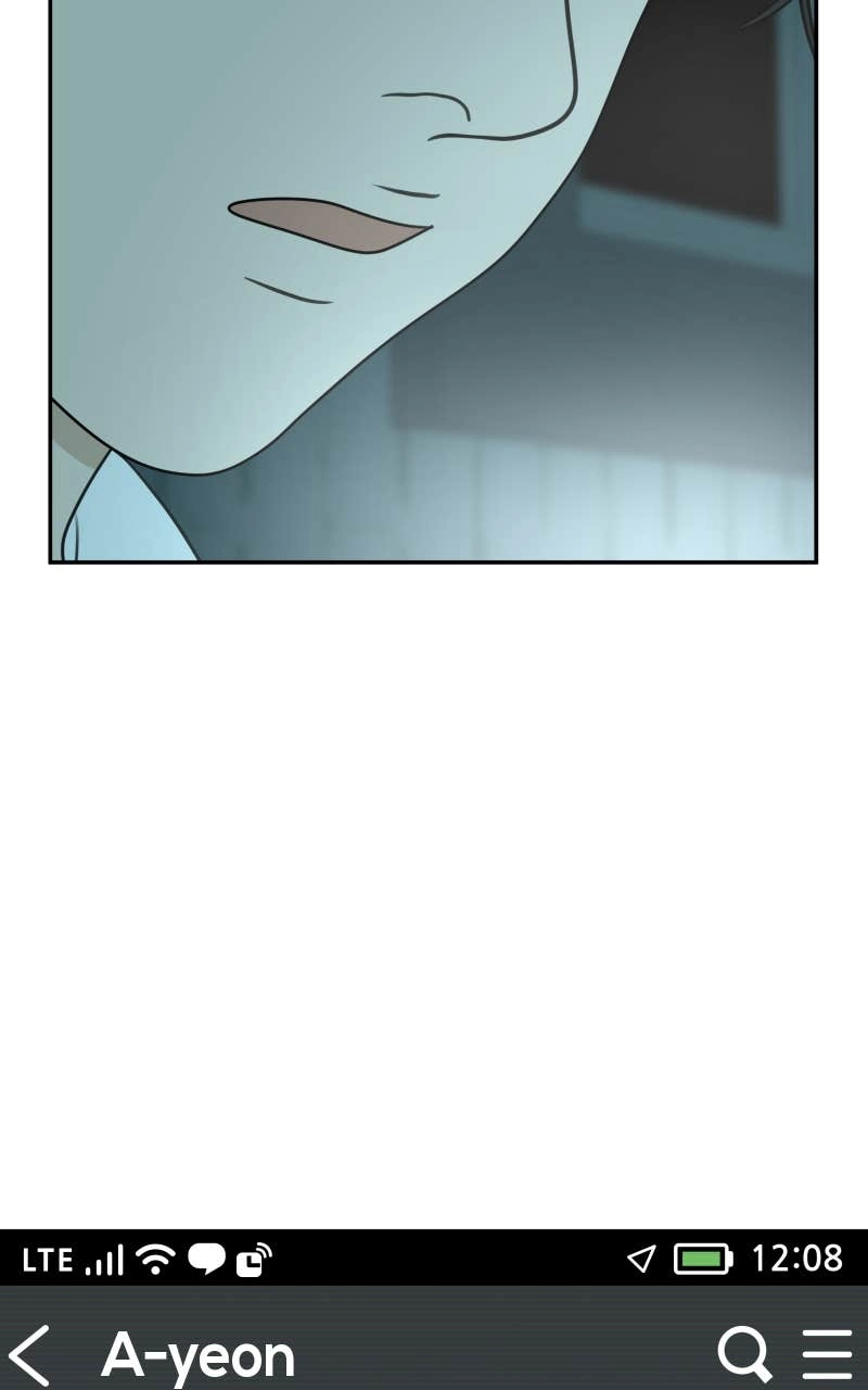 The Students of Illip Arts High Chapter 83 - Run! Page 26
