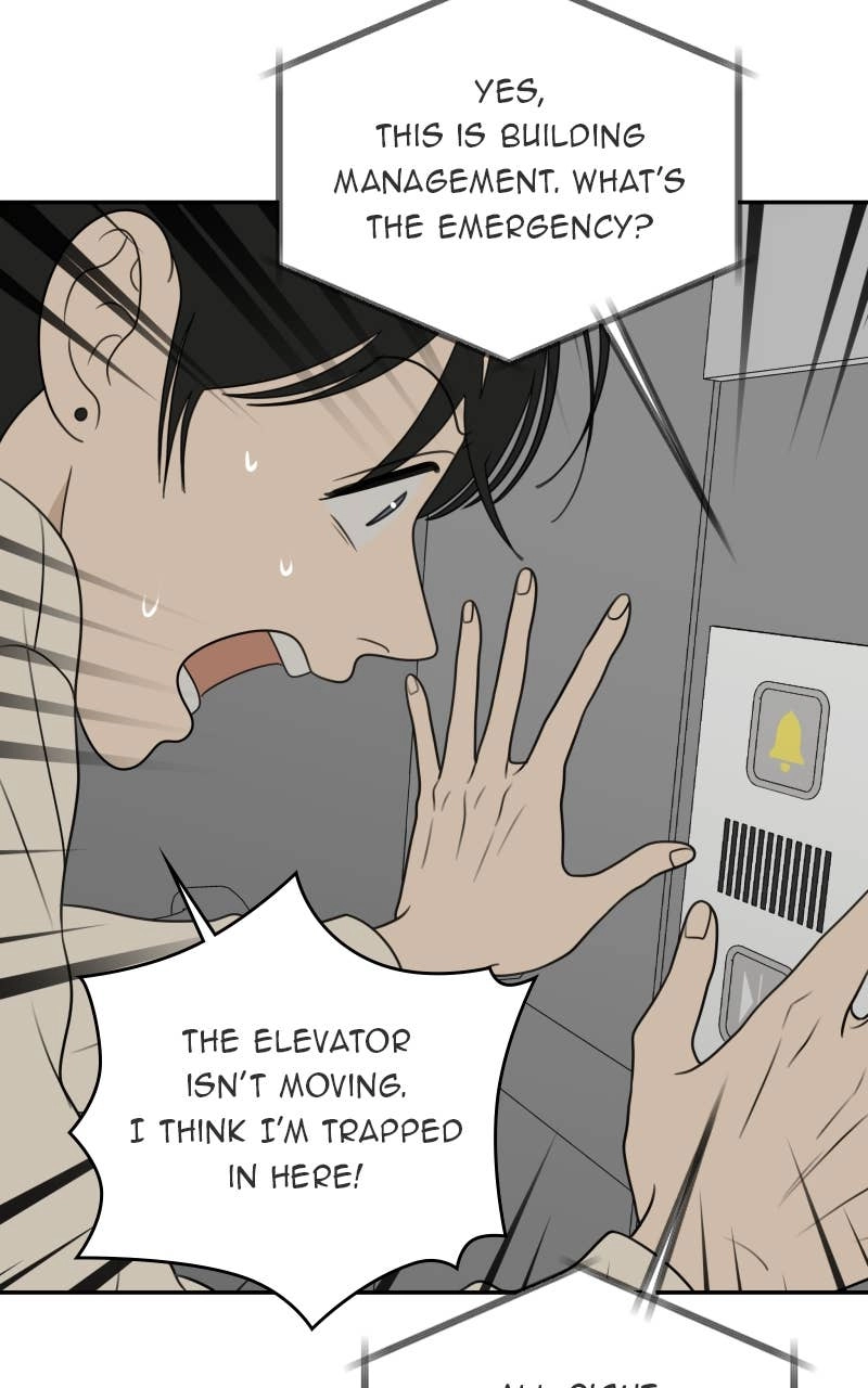 The Students of Illip Arts High Chapter 83 - Run! Page 52