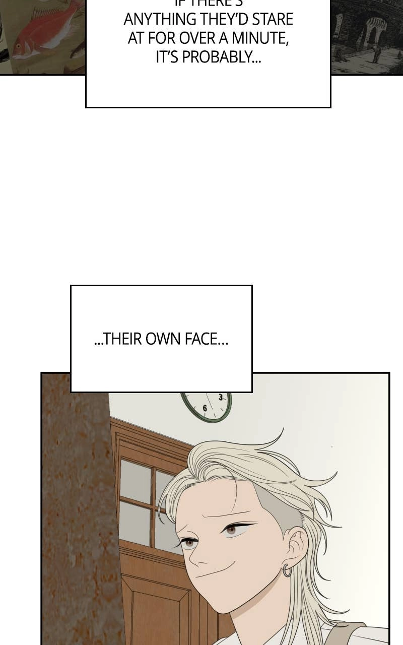 The Students of Illip Arts High Chapter 84 - The Practical Exam (1) Page 7