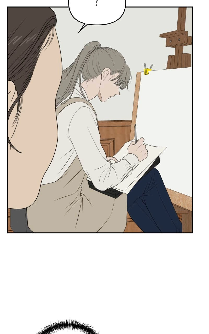 The Students of Illip Arts High Chapter 84 - The Practical Exam (1) Page 14