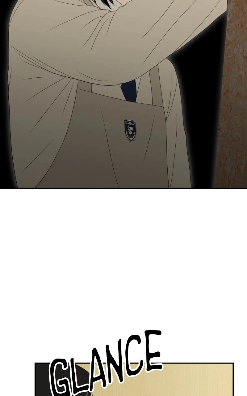 The Students of Illip Arts High Chapter 84 - The Practical Exam (1) Page 31
