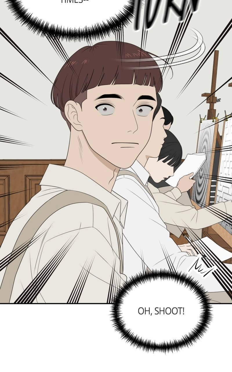 The Students of Illip Arts High Chapter 84 - The Practical Exam (1) Page 45