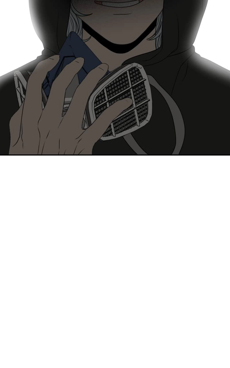 The Students of Illip Arts High Chapter 84 - The Practical Exam (1) Page 66