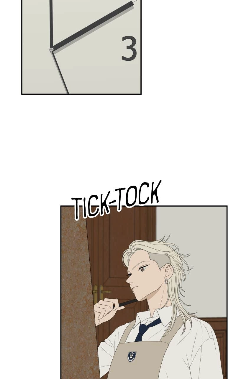The Students of Illip Arts High Chapter 84 - The Practical Exam (1) Page 75