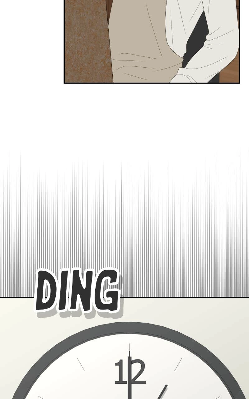 The Students of Illip Arts High Chapter 84 - The Practical Exam (1) Page 76