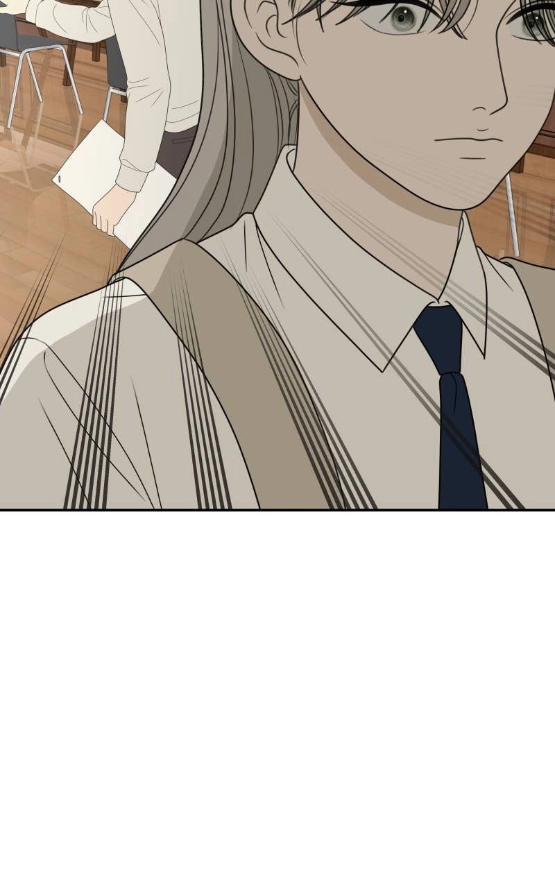 The Students of Illip Arts High Chapter 84 - The Practical Exam (1) Page 85