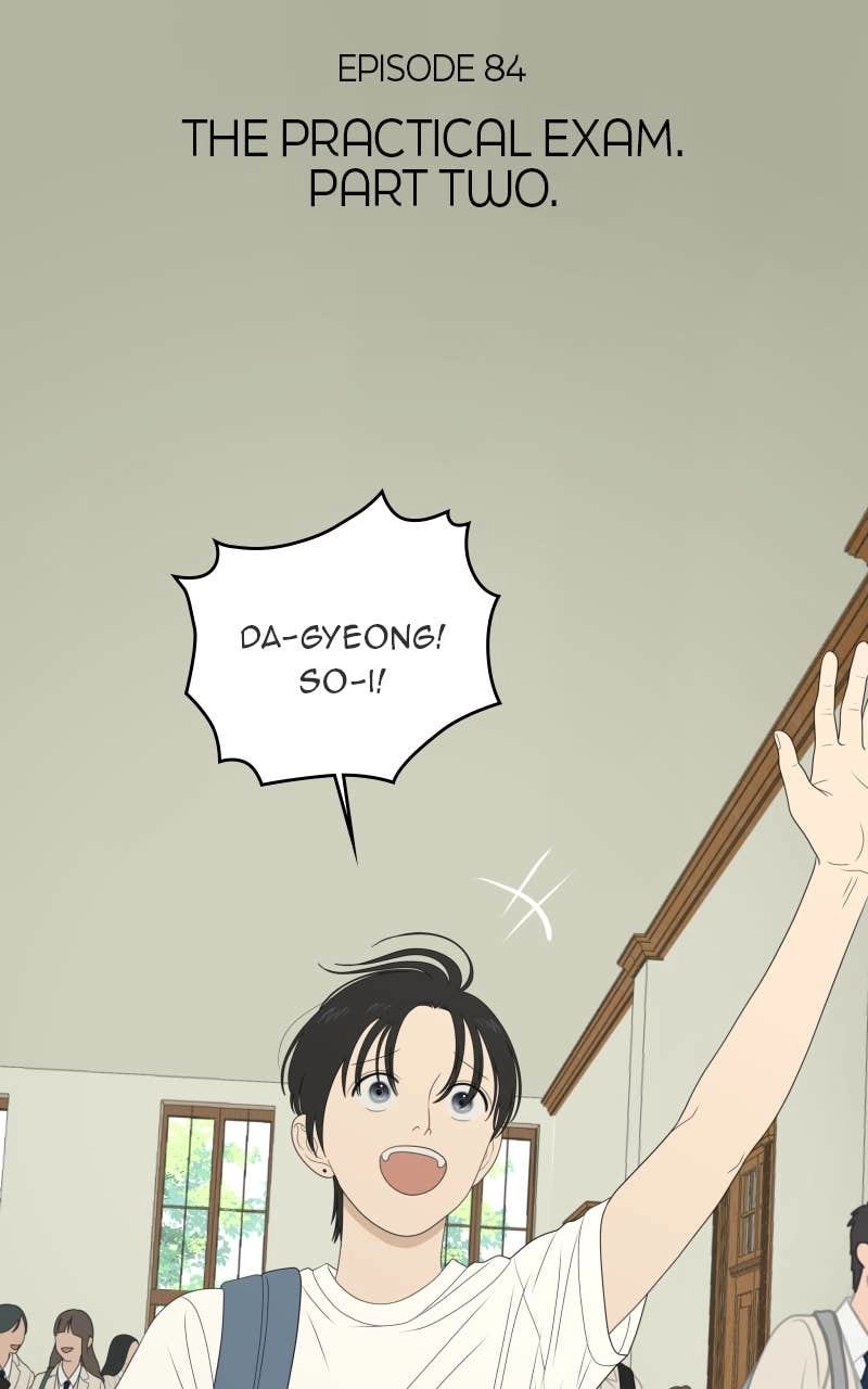 The Students of Illip Arts High Chapter 85 - The Practical Exam (2) Page 12