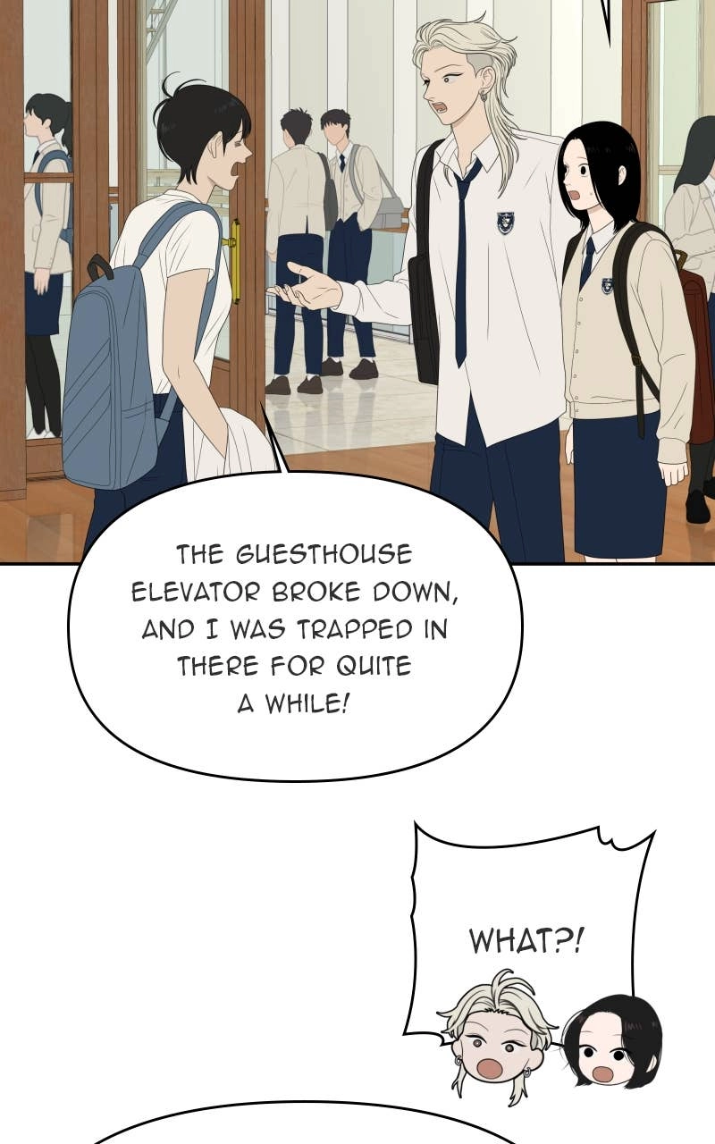 The Students of Illip Arts High Chapter 85 - The Practical Exam (2) Page 15