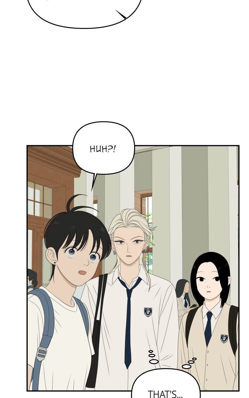 The Students of Illip Arts High Chapter 85 - The Practical Exam (2) Page 17