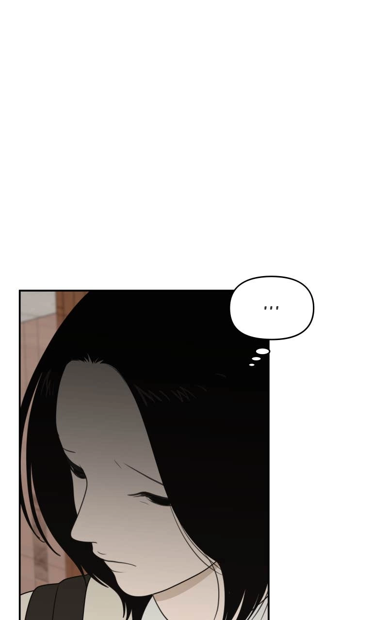 The Students of Illip Arts High Chapter 85 - The Practical Exam (2) Page 34