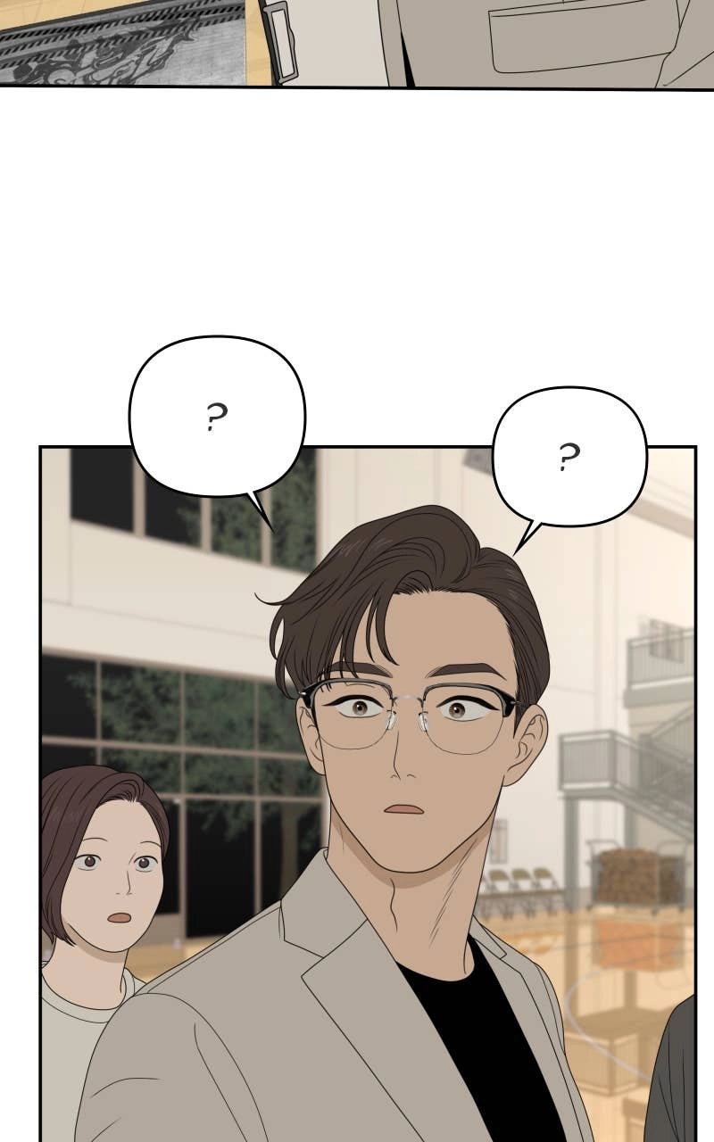The Students of Illip Arts High Chapter 85 - The Practical Exam (2) Page 62