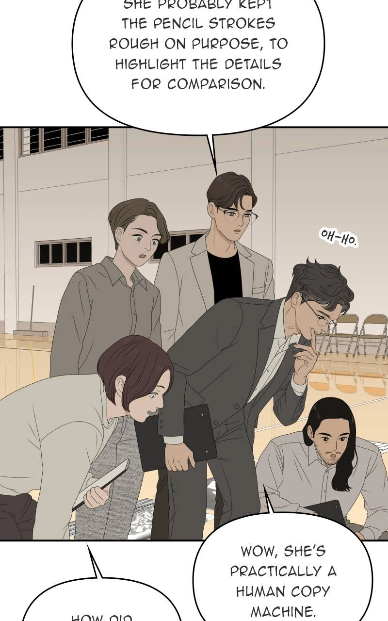 The Students of Illip Arts High Chapter 85 - The Practical Exam (2) Page 72