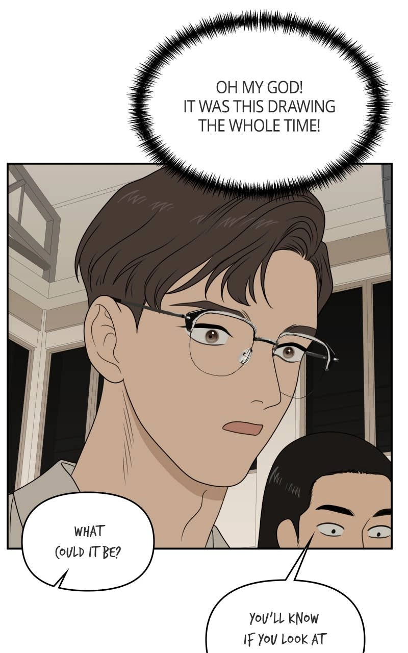 The Students of Illip Arts High Chapter 85 - The Practical Exam (2) Page 86