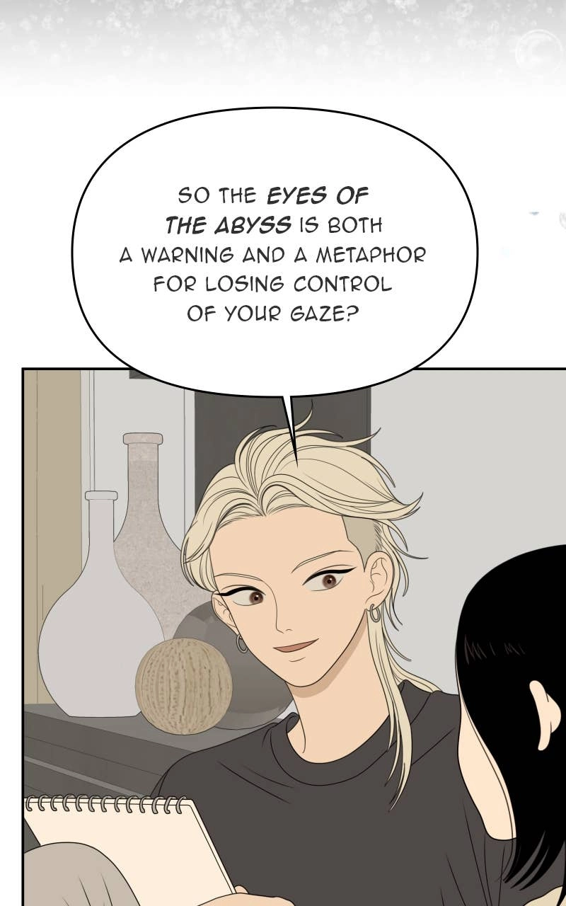 The Students of Illip Arts High Chapter 86 - The Practical Exam (3) Page 16