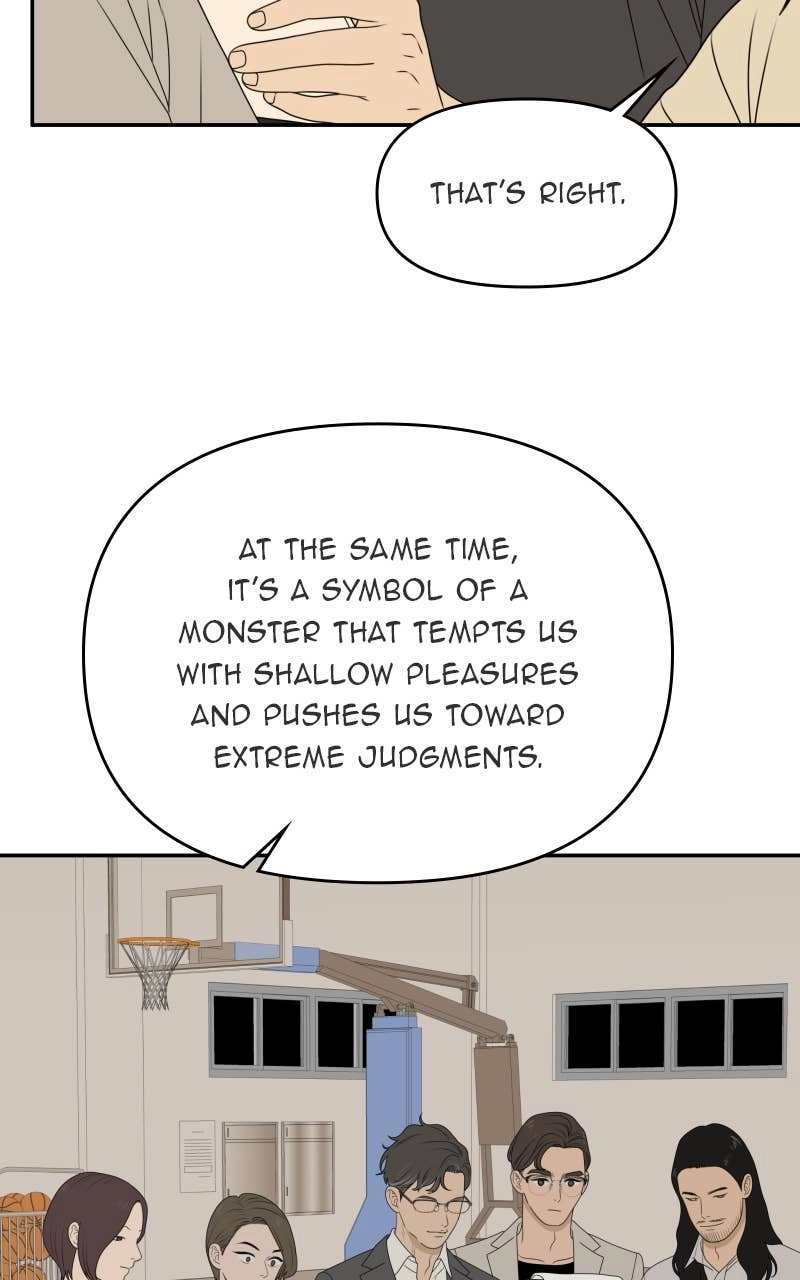 The Students of Illip Arts High Chapter 86 - The Practical Exam (3) Page 17