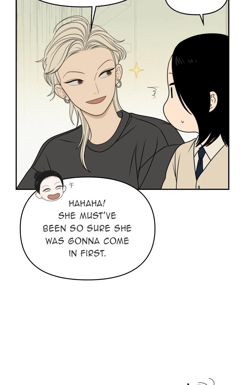 The Students of Illip Arts High Chapter 86 - The Practical Exam (3) Page 27