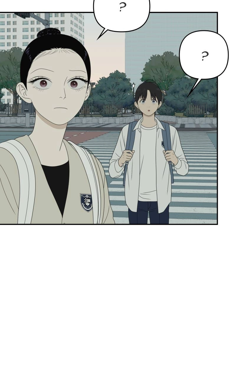 The Students of Illip Arts High Chapter 86 - The Practical Exam (3) Page 44