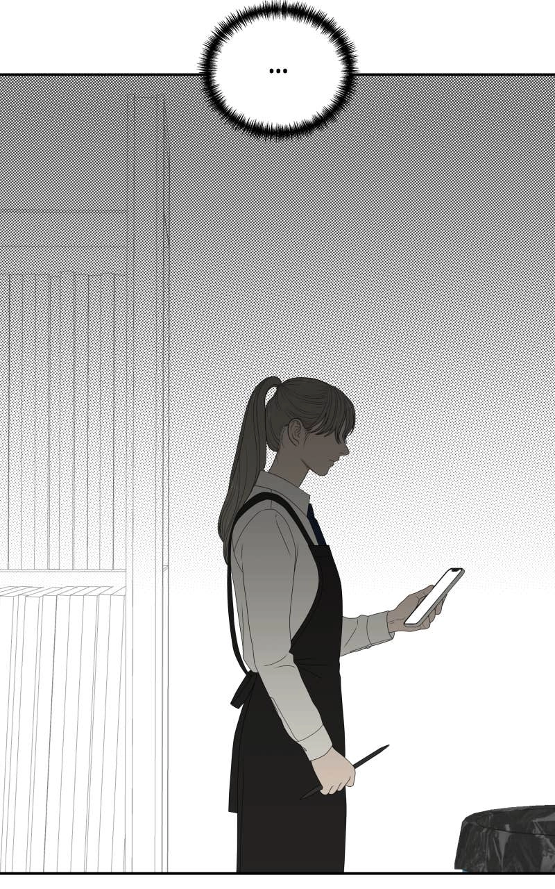 The Students of Illip Arts High Chapter 86 - The Practical Exam (3) Page 67