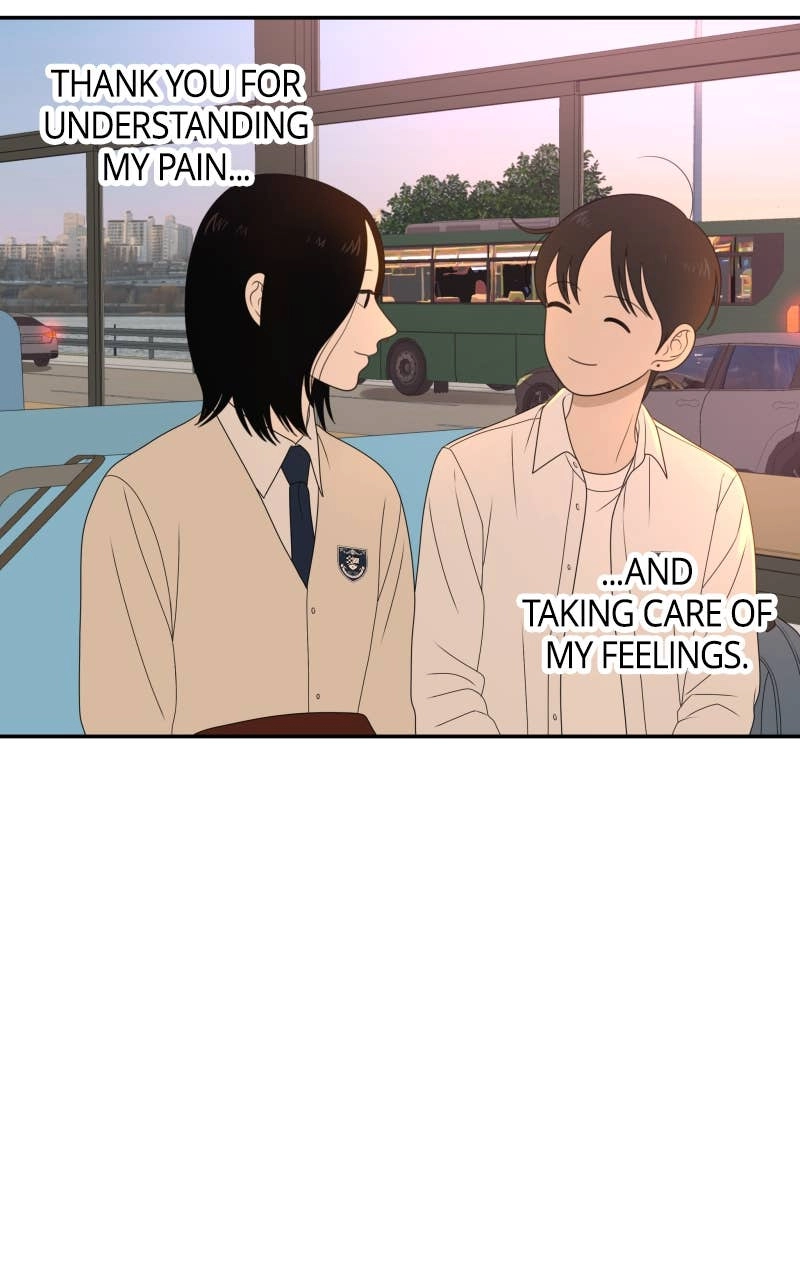 The Students of Illip Arts High Chapter 86 - The Practical Exam (3) Page 86