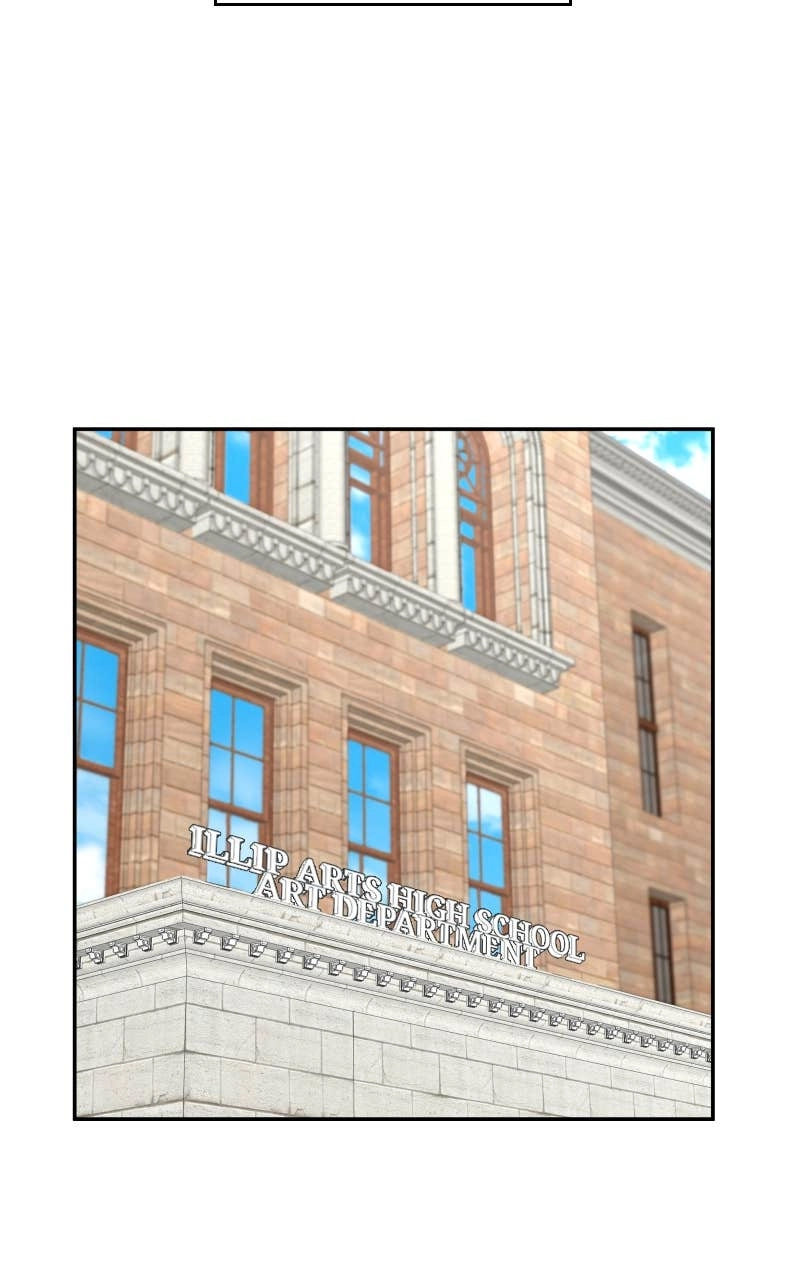 The Students of Illip Arts High Chapter 87 - The Results Page 12