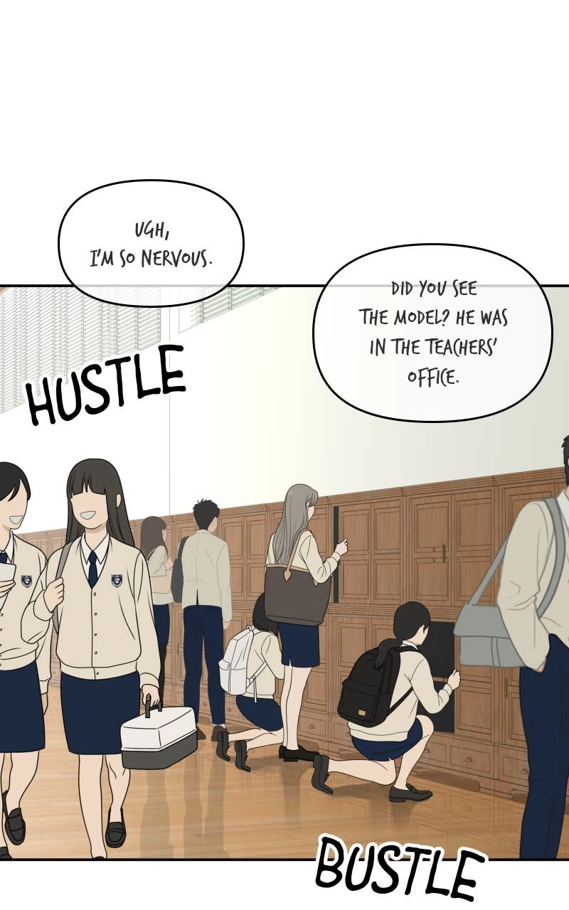 The Students of Illip Arts High Chapter 87 - The Results Page 13