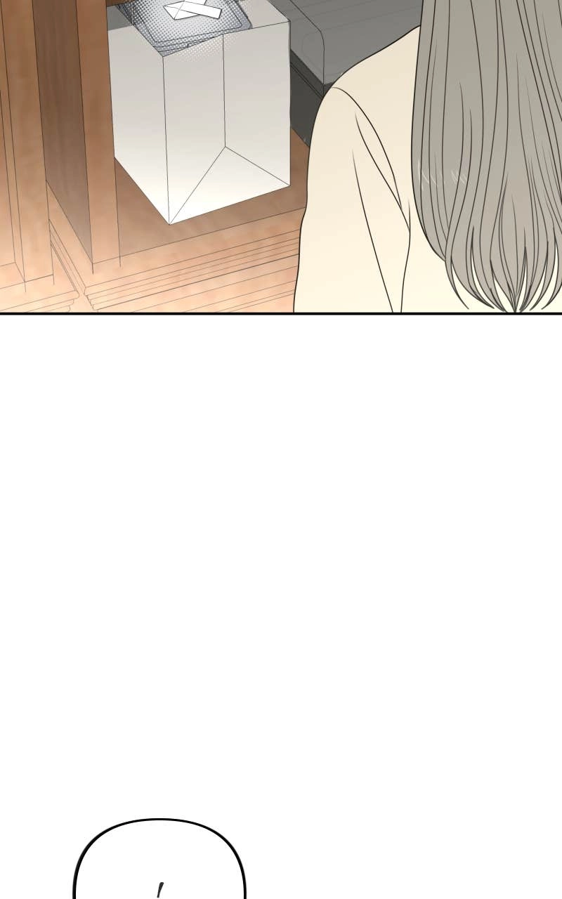 The Students of Illip Arts High Chapter 87 - The Results Page 16