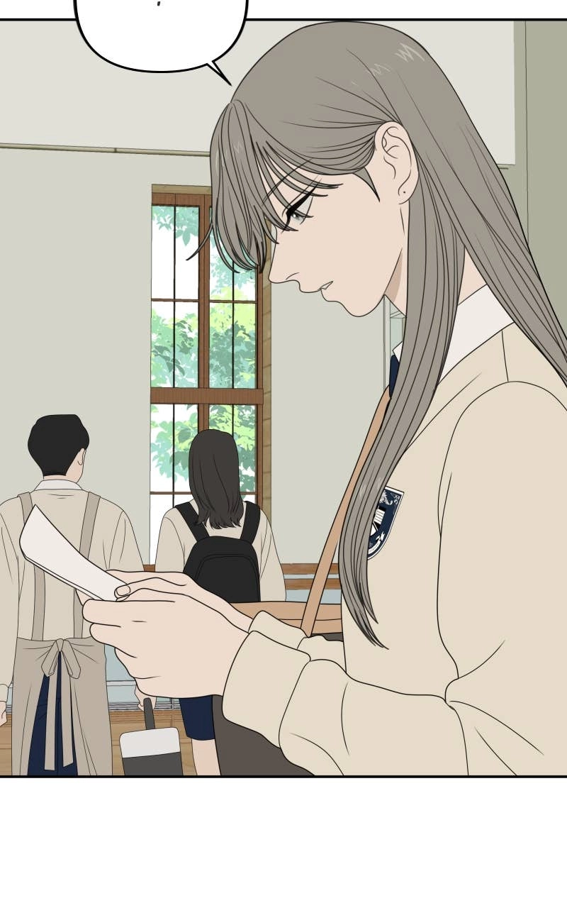 The Students of Illip Arts High Chapter 87 - The Results Page 17
