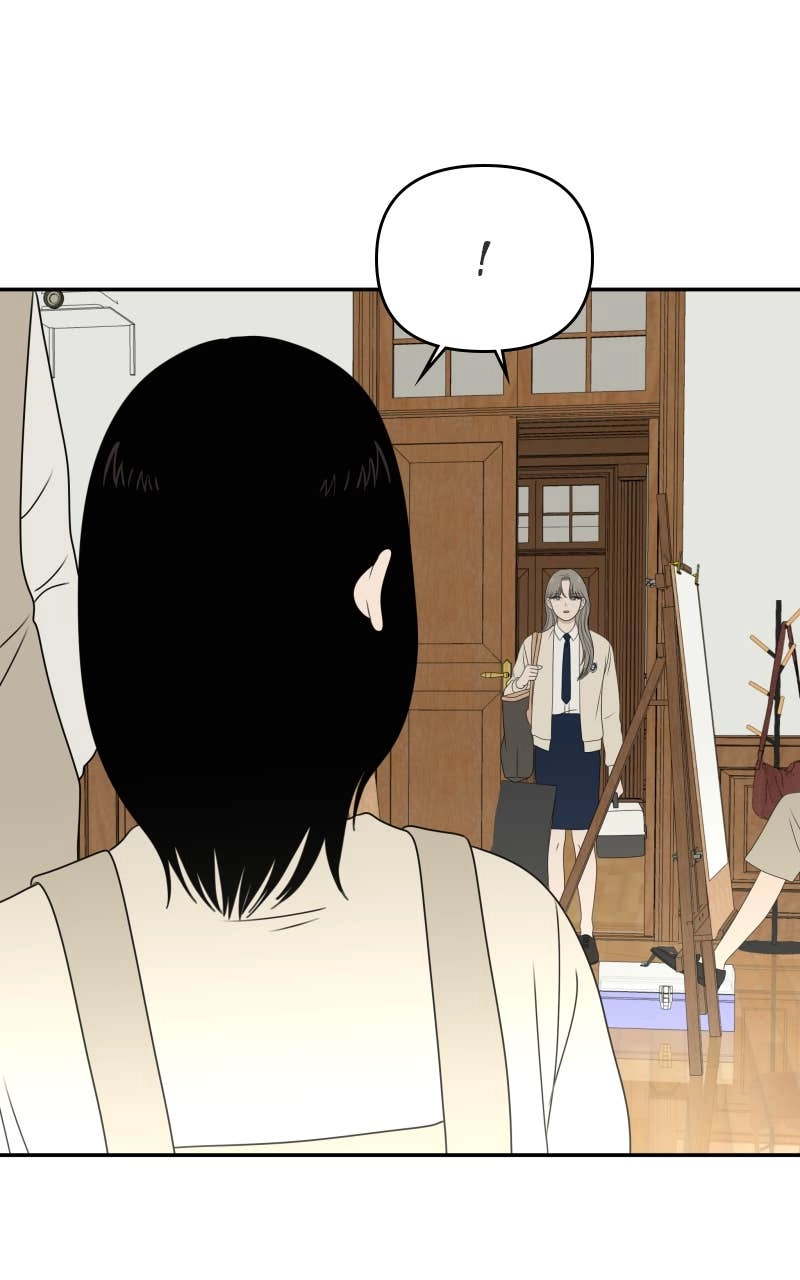 The Students of Illip Arts High Chapter 87 - The Results Page 24