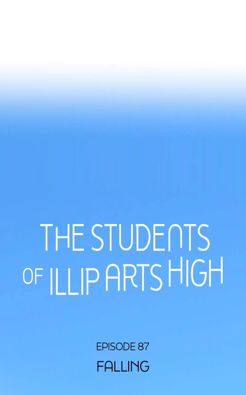 The Students of Illip Arts High Chapter 88 - Falling Page 17