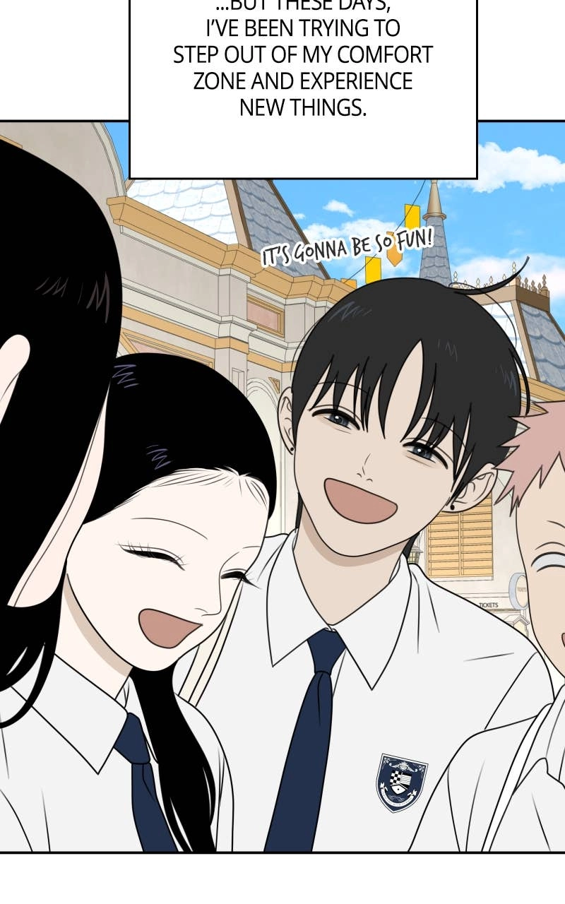 The Students of Illip Arts High Chapter 88 - Falling Page 23