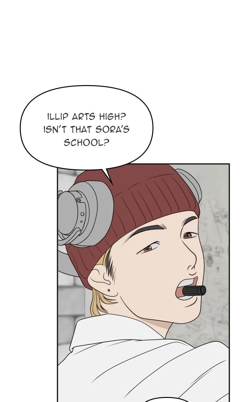 The Students of Illip Arts High Chapter 88 - Falling Page 42