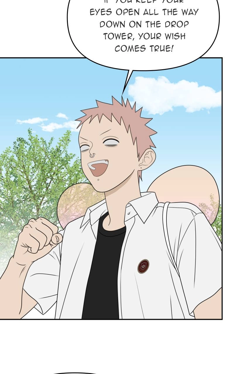 The Students of Illip Arts High Chapter 88 - Falling Page 51