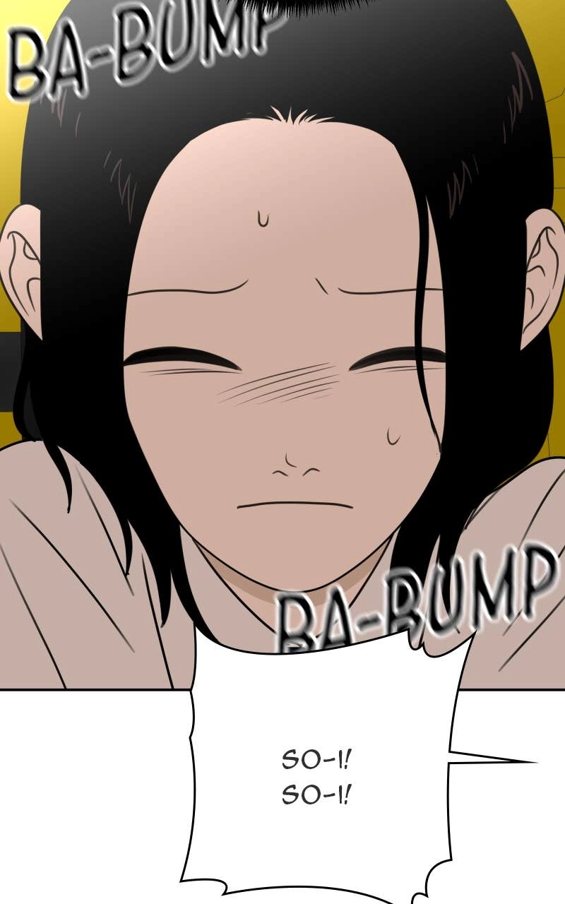 The Students of Illip Arts High Chapter 88 - Falling Page 58